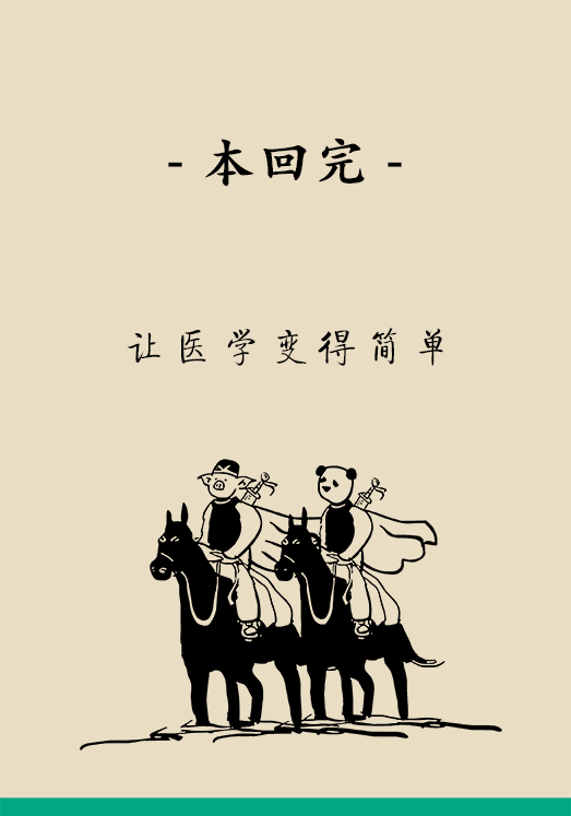 冰箱竟成了細(xì)菌的溫床？專家：正確使用是關(guān)鍵