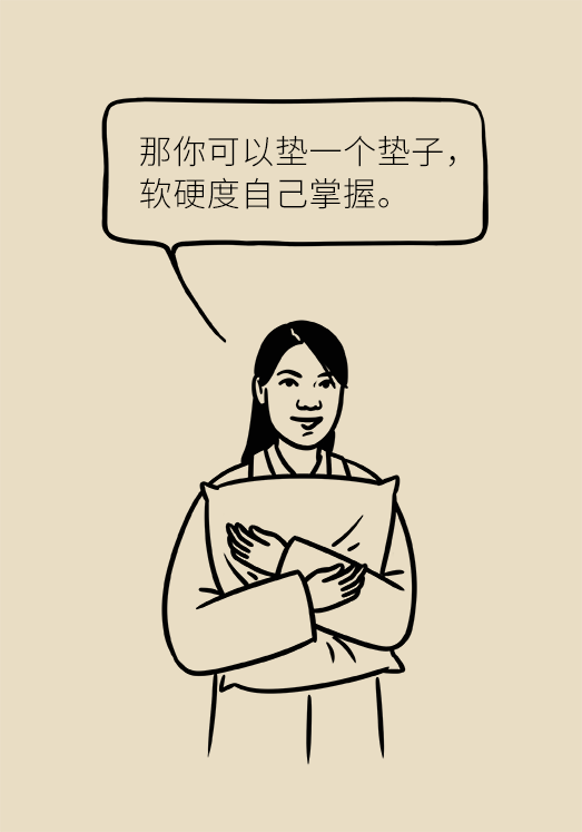 正確坐姿科普動漫制作：抬頭挺胸竟然不是最正確的姿勢？
