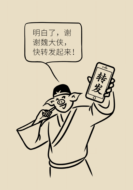 腦出血怎么辦？這些人群要格外注意