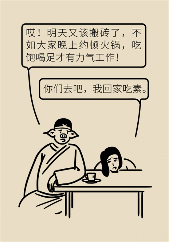 口腔潰瘍還想約火鍋？這四種情況一定要高度警惕