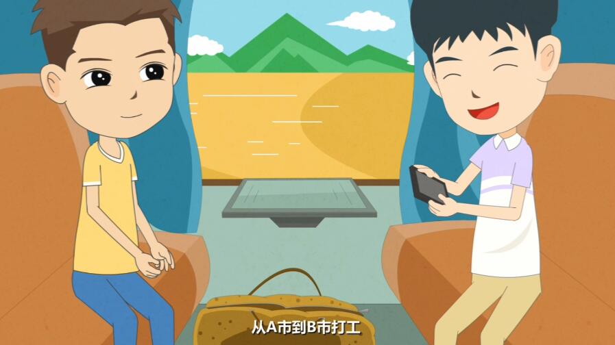 Flash動畫制作《盜竊罪》法制宣傳科普動畫片場景設計三.jpg