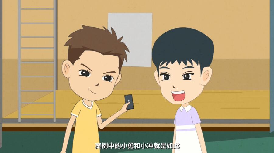 Flash動畫制作《盜竊罪》法制宣傳科普動畫片場景設計走上犯罪路.jpg
