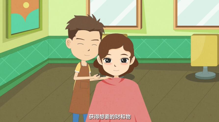 Flash動畫制作《盜竊罪》法制宣傳科普動畫片場景設計走上犯罪路正確掙錢.jpg