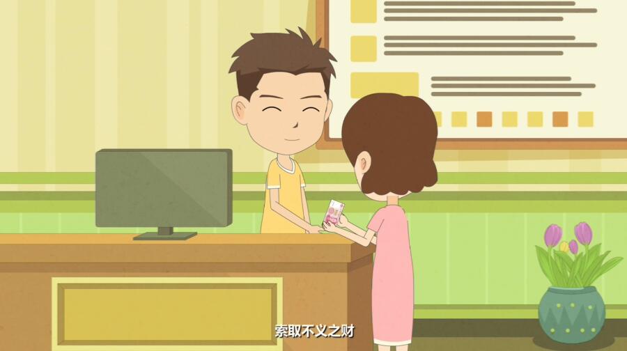 Flash動畫制作《盜竊罪》法制宣傳科普動畫片場景設計走上犯罪路正確掙錢二.jpg