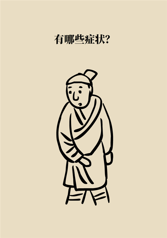 結(jié)石科普：身體里多了各種結(jié)石，應該怎么辦？
