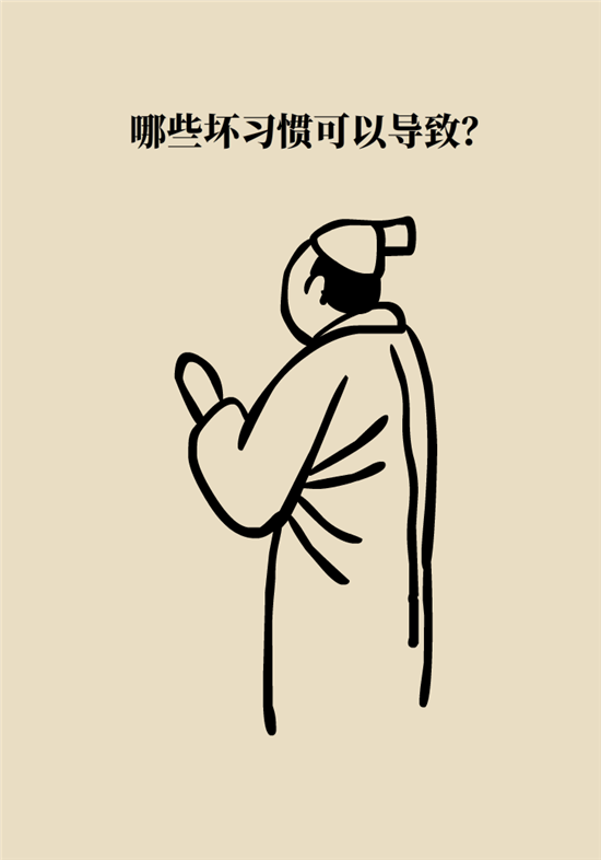 結(jié)石科普：身體里多了各種結(jié)石，應該怎么辦？