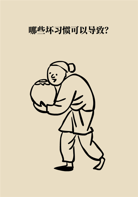 結(jié)石科普：身體里多了各種結(jié)石，應該怎么辦？