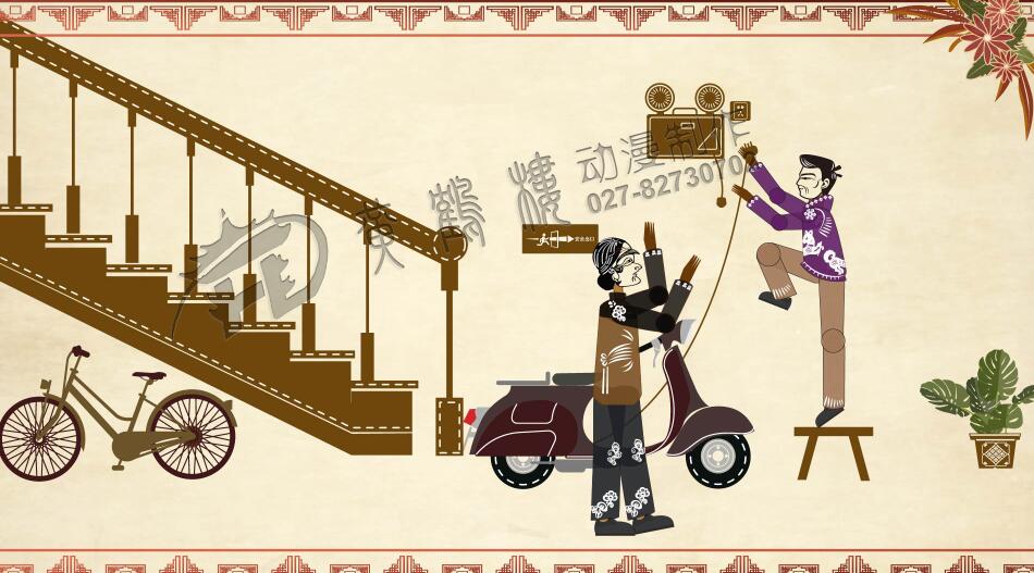 mg動(dòng)畫制作《消防公益廣告-社區(qū)消防安全》動(dòng)漫宣傳片二.jpg