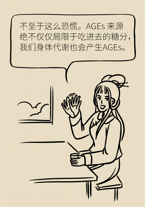 女性若想皮膚好，這些食物要戒掉