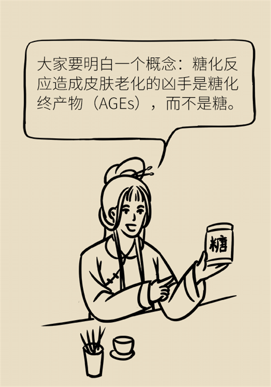 女性若想皮膚好，這些食物要戒掉