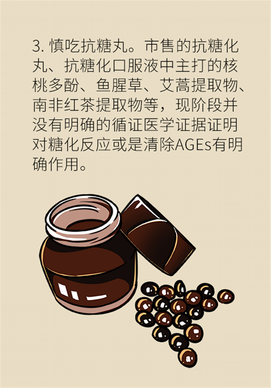 女性若想皮膚好，這些食物要戒掉