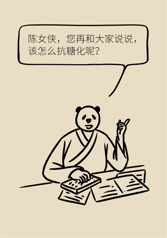 女性若想皮膚好，這些食物要戒掉