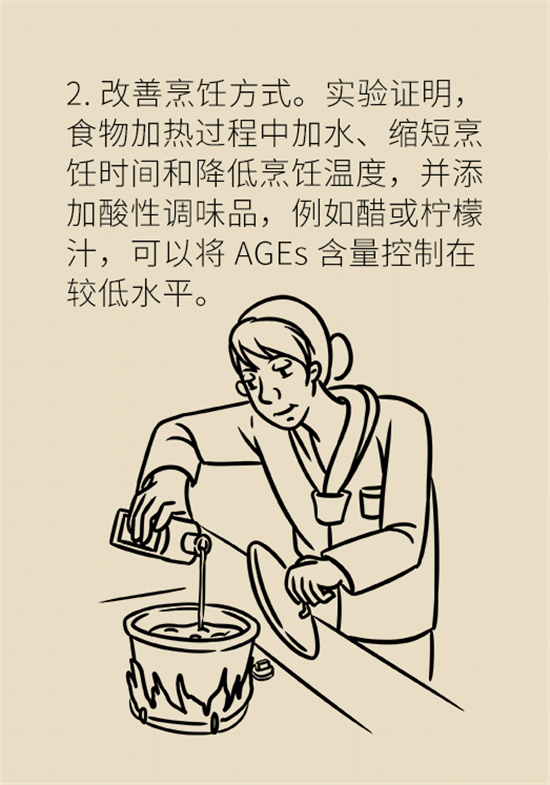 女性若想皮膚好，這些食物要戒掉