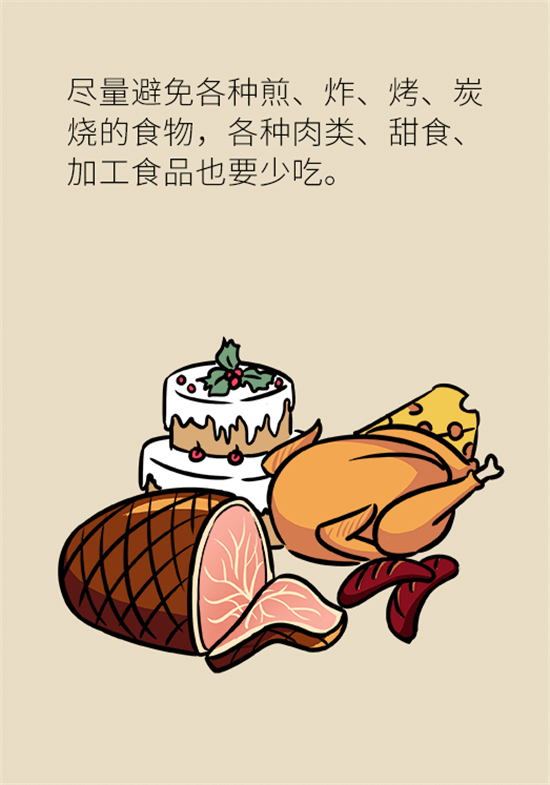 女性若想皮膚好，這些食物要戒掉