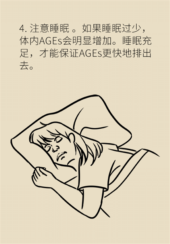 女性若想皮膚好，這些食物要戒掉