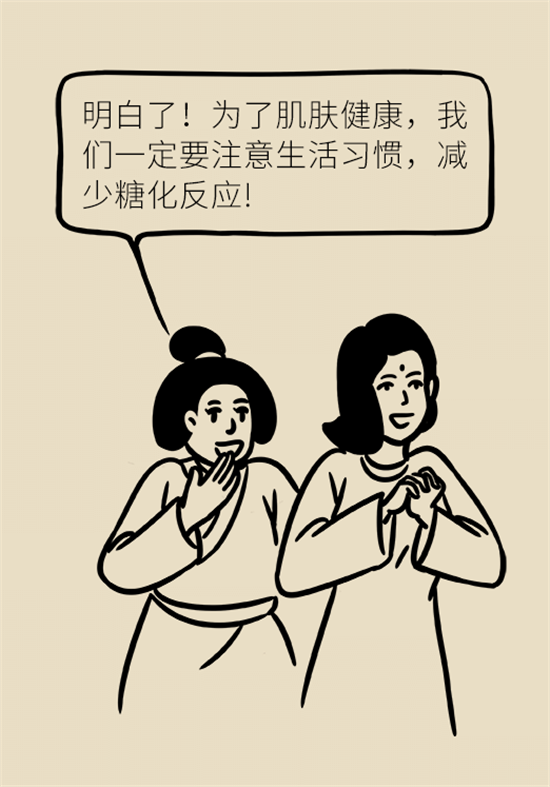 女性若想皮膚好，這些食物要戒掉