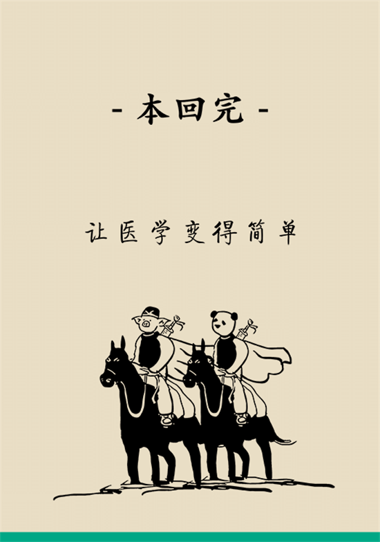 女性若想皮膚好，這些食物要戒掉
