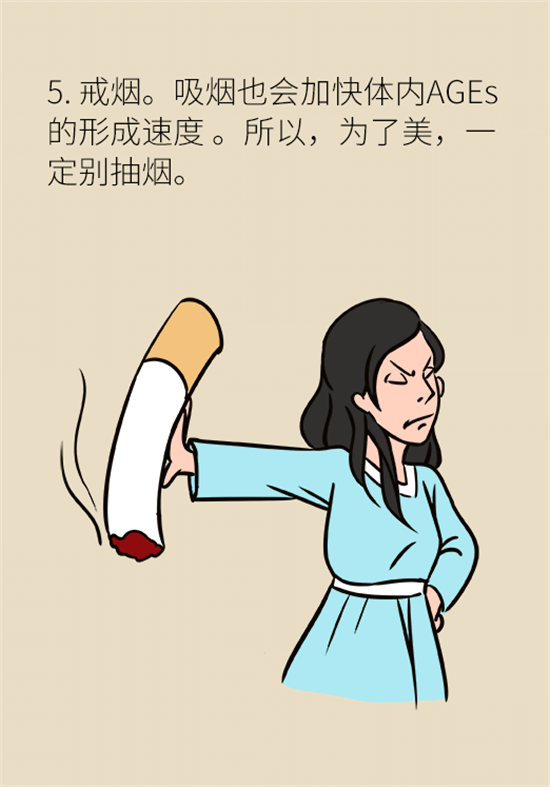 女性若想皮膚好，這些食物要戒掉