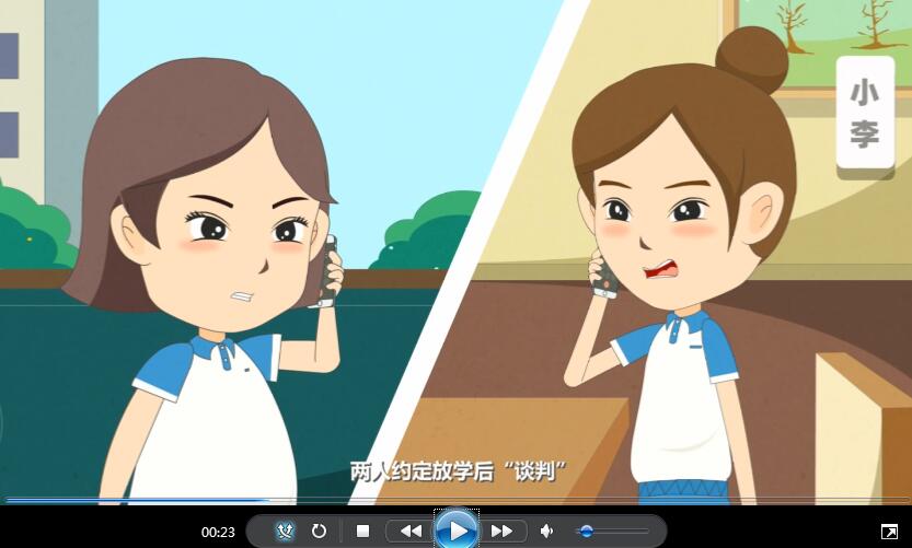小吳聽(tīng)了很生氣，打電話(huà)質(zhì)問(wèn)小李.jpg