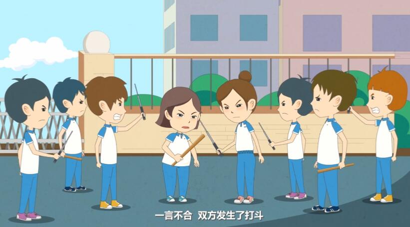 法制flash動(dòng)畫宣傳片 法制flash動(dòng)畫宣傳片