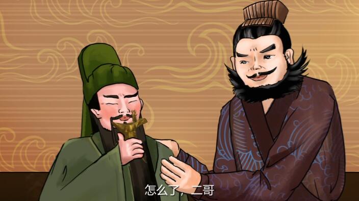 怎么了哥們，感覺累了.jpg