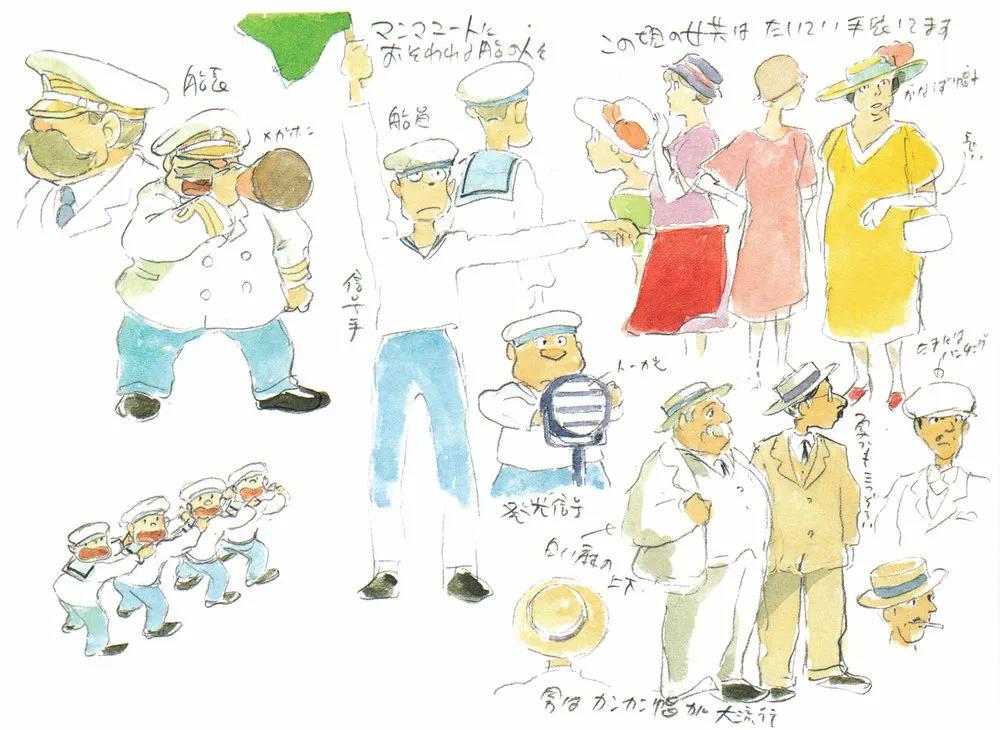 不能飛的豬，就只是豬而已2.jpg
