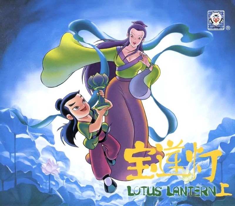 《寶蓮燈》李玟寧靜合作的這部電影，曾經(jīng)重映10次，央視給出超高評價(jià)