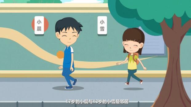 動(dòng)漫公益宣傳片制作 動(dòng)漫公益宣傳片制作
