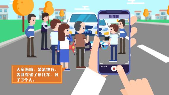 通過各個(gè)微信群傳了出去，造成了不良影響.jpg
