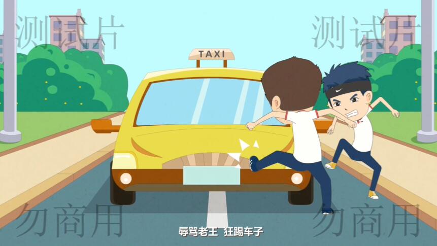 小張邊說邊和兩個同學(xué)一起走到車子前面辱罵老王，使勁踢老王的車.jpg