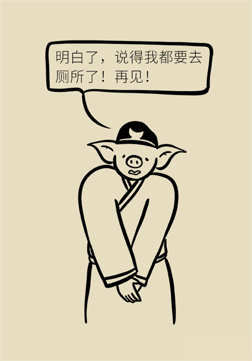憋尿的7大危害，你真的了解嗎？