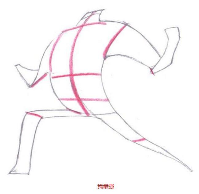 「動漫設(shè)計」人體繪畫進(jìn)階 part 01 紙片人形態(tài) 我最強(qiáng).jpg 「動漫設(shè)計」人體繪畫進(jìn)階 part 01 紙片人形態(tài) 我最強(qiáng).jpg