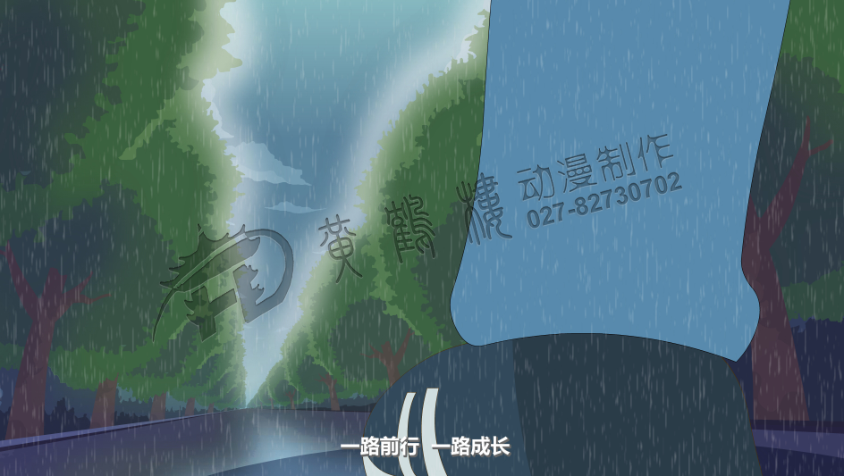 緊跟時(shí)代的腳步，一路前行，一路成長.png