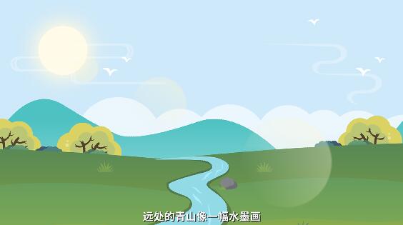 遠(yuǎn)處的青山像一幅水墨畫.jpg