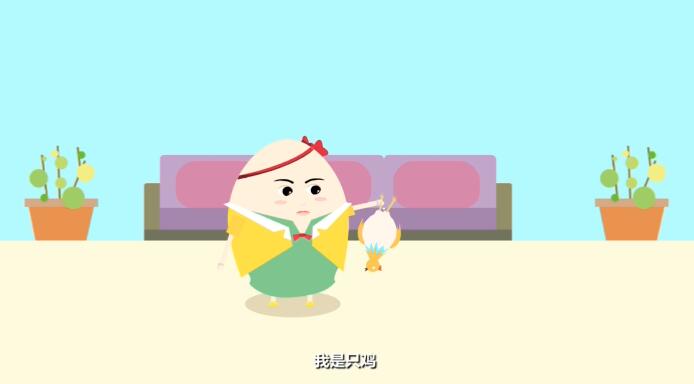 楚福園《蟲(chóng)草雞蛋》產(chǎn)品動(dòng)畫(huà)短片制作.jpg 楚福園《蟲(chóng)草雞蛋》產(chǎn)品動(dòng)畫(huà)短片制作.jpg