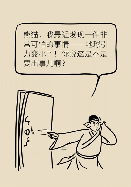 學(xué)會這4招，讓你擺脫便秘苦惱