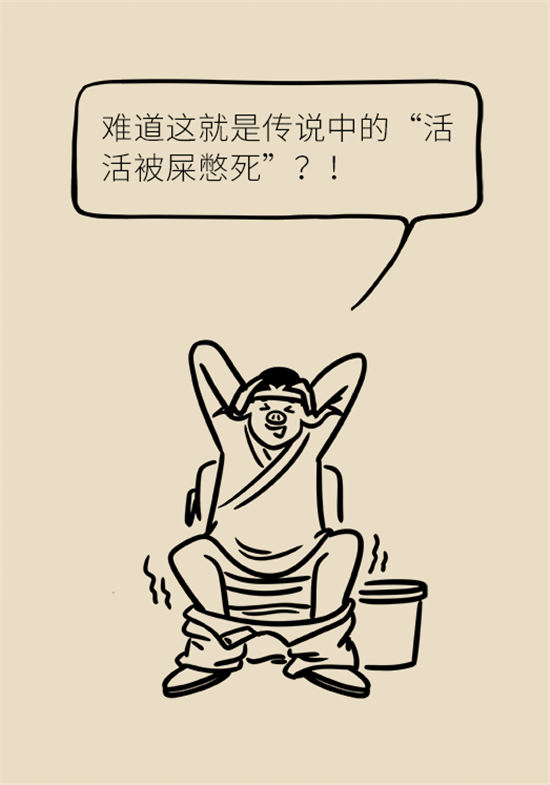 學(xué)會這4招，讓你擺脫便秘苦惱