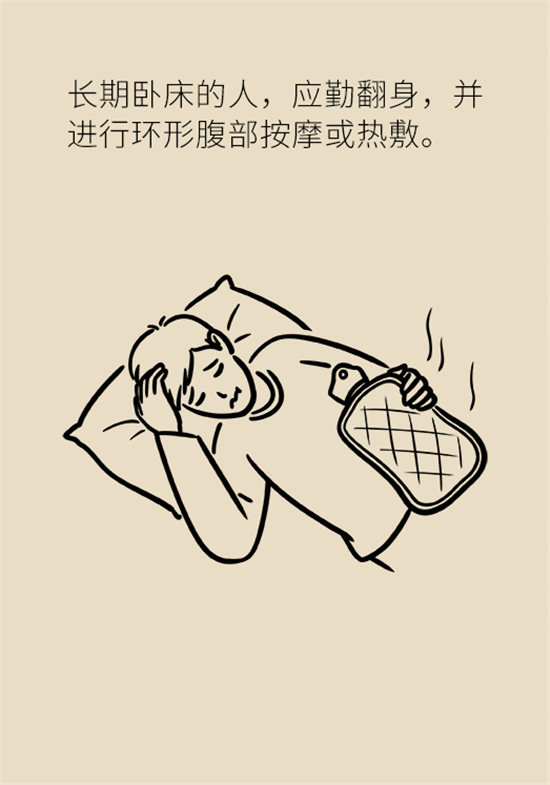 學(xué)會這4招，讓你擺脫便秘苦惱