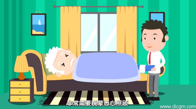 飛碟說mg動畫 飛碟說mg動畫