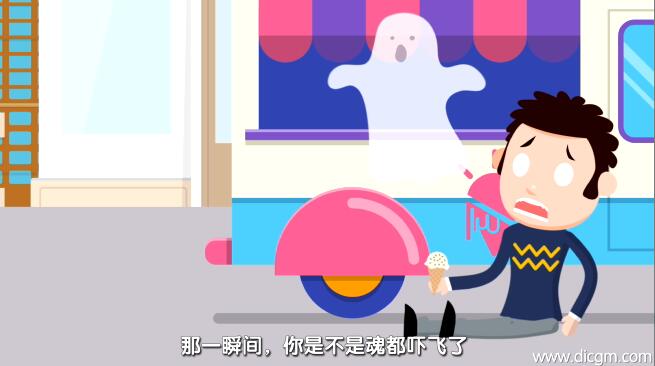 找擅長(zhǎng)制作APP宣傳的動(dòng)畫(huà)公司 找擅長(zhǎng)制作APP宣傳的動(dòng)畫(huà)公司