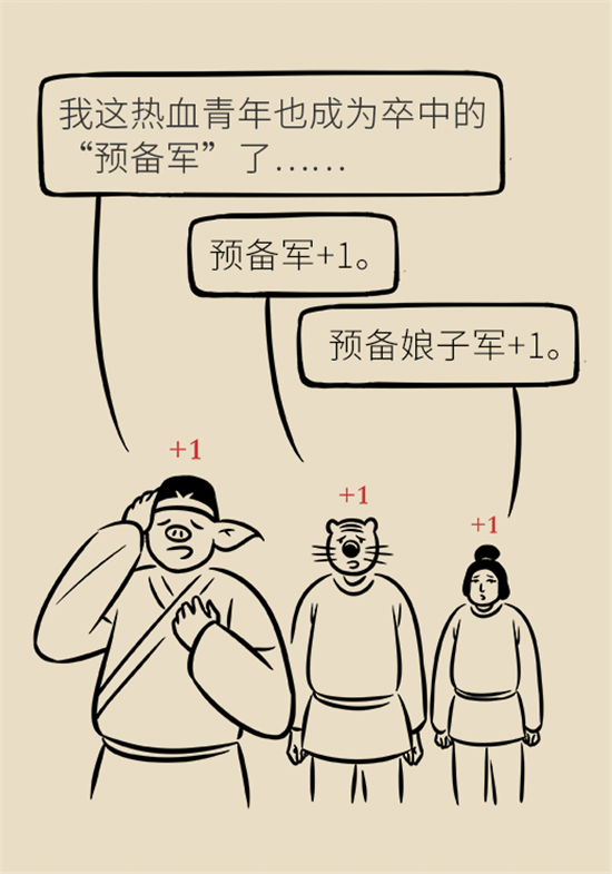 年紀(jì)輕輕別大意，小心腦卒中