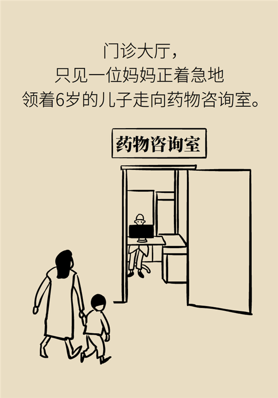 孩子游泳耳朵進水用“耳浴“？得注意這7大細節(jié)