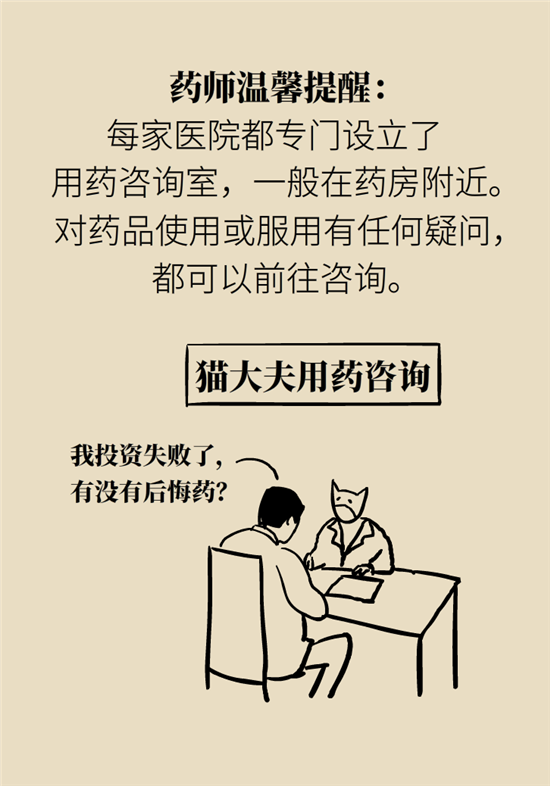 孩子游泳耳朵進水用“耳浴“？得注意這7大細節(jié)