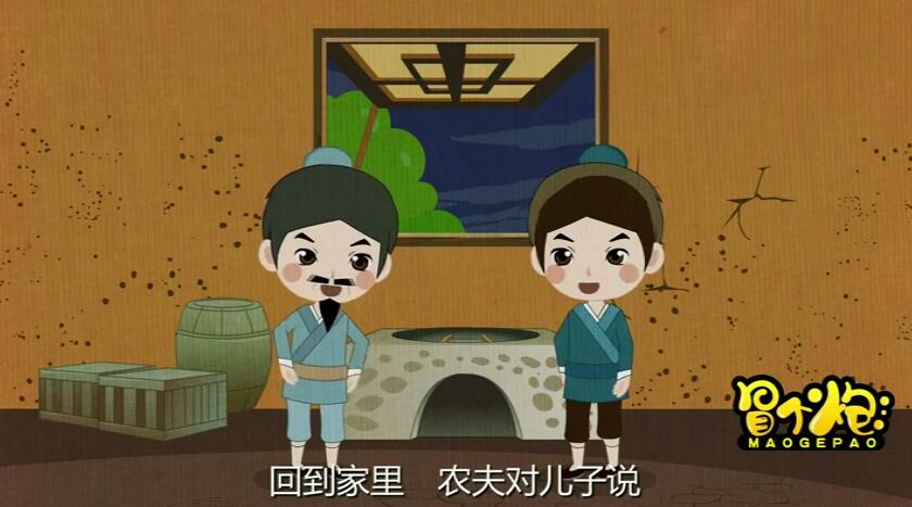 居然還有這樣的好事，連忙跑到田邊去看.jpg