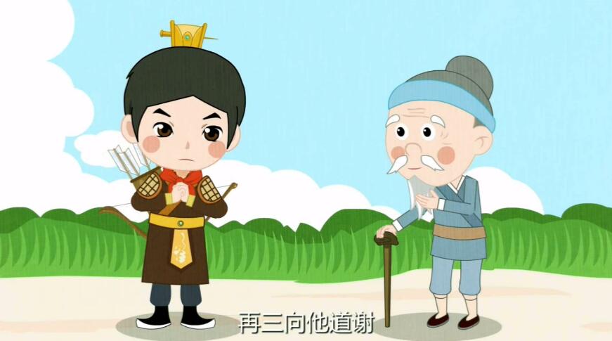養(yǎng)由基聽(tīng)了這番話，覺(jué)得很有道理，再三向他道謝.jpg