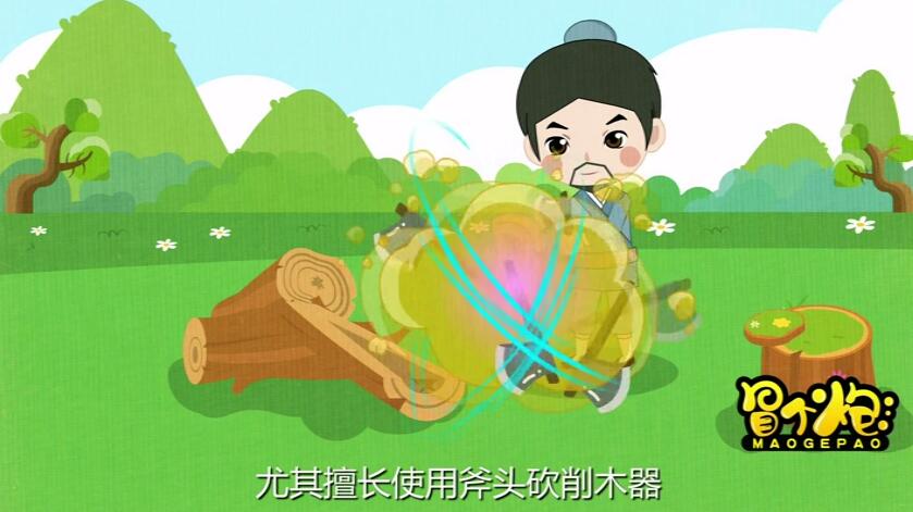 尤其擅長使用斧頭砍削木器，素有神斧之稱.jpg