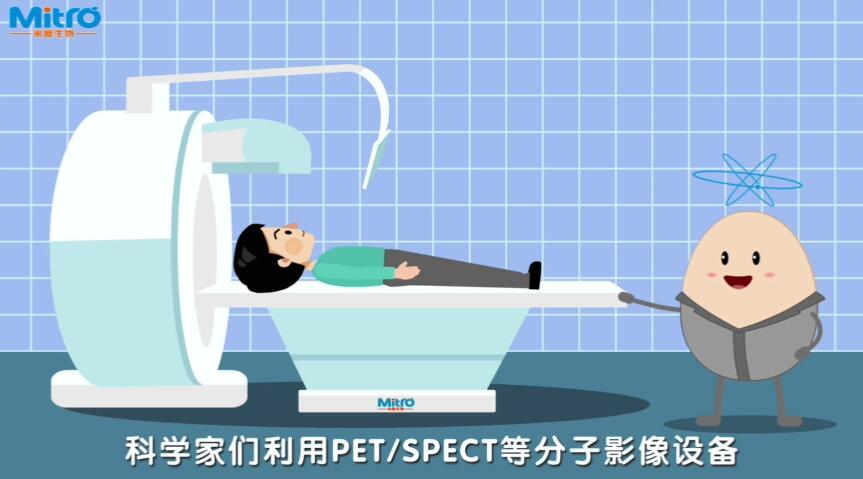 我自身帶有一定的放射性.jpg 我自身帶有一定的放射性.jpg