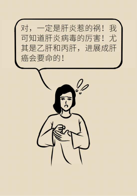 論發(fā)現(xiàn)早期肝癌的本事，cfDNA比AFP更精準(zhǔn)，比影像學(xué)更早一步
