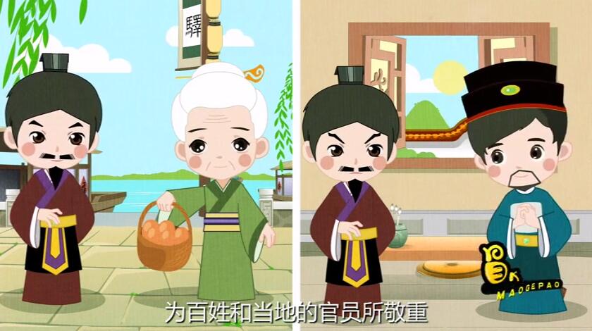 為百姓和當(dāng)?shù)氐墓賳T所敬重.jpg 為百姓和當(dāng)?shù)氐墓賳T所敬重.jpg