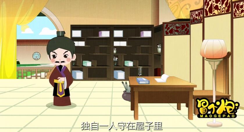 不能教化好百姓.jpg 不能教化好百姓.jpg